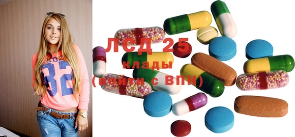 COCAINE Алзамай