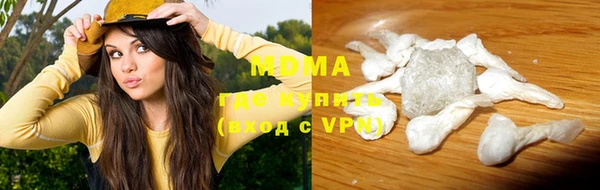 меф VHQ Алексеевка