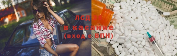 COCAINE Алзамай