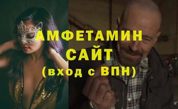 COCAINE Алзамай