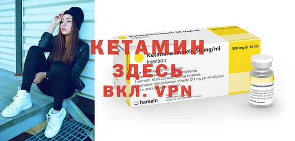 COCAINE Алзамай