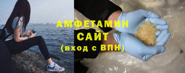 apvp Алексин
