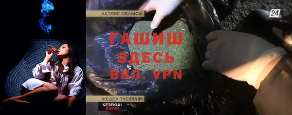 COCAINE Алзамай