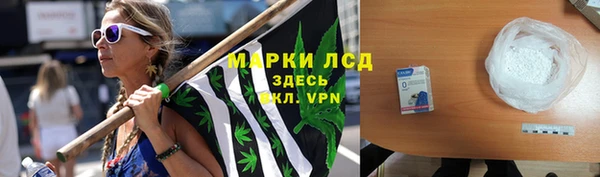 меф VHQ Алексеевка