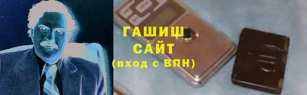 COCAINE Алзамай