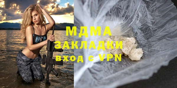 COCAINE Алзамай