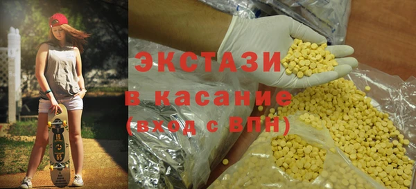 COCAINE Алзамай