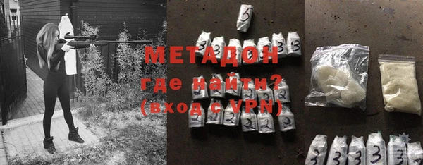 apvp Алексин
