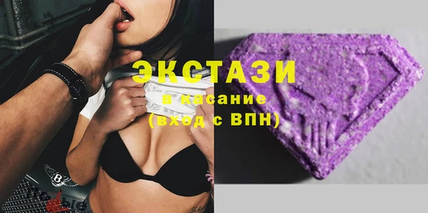 COCAINE Алзамай